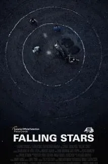 陨落的星
